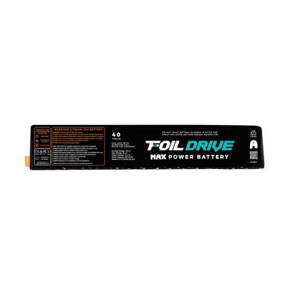 Foil Drive  MAX Power Battery